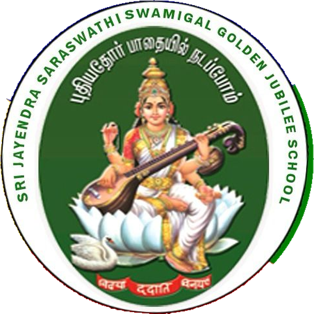 School emblem